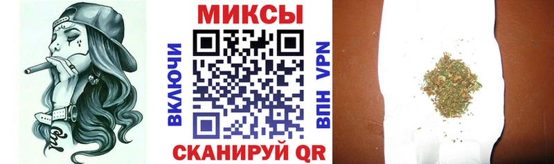 Бутират GHB Солнечногорск