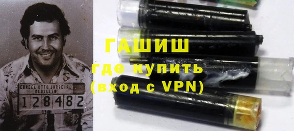 mdpv Наволоки