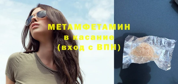 МДПВ Армянск