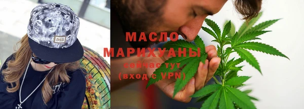 дурь Аркадак