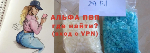 твердый Арсеньев