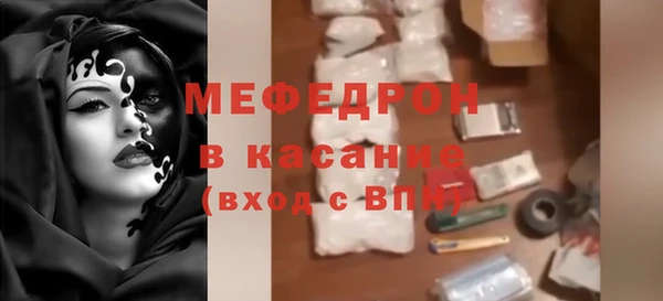 твердый Арсеньев