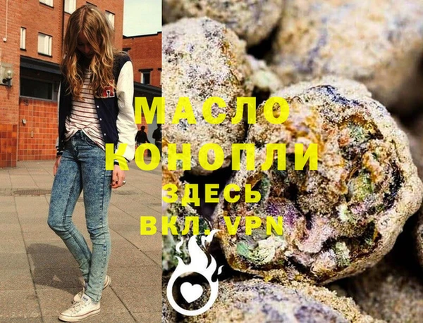 дурь Аркадак