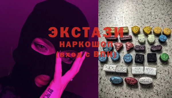 кокаин перу Балахна