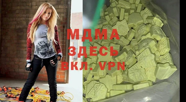 дурь Аркадак