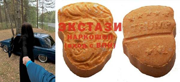 кокаин перу Балахна