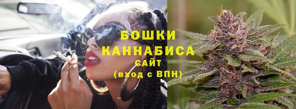 дурь Аркадак