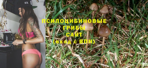 кокаин перу Балахна