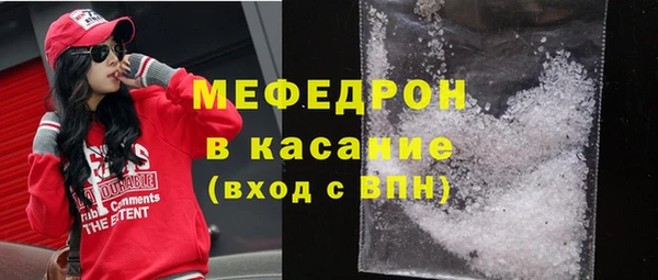 кокаин перу Балахна