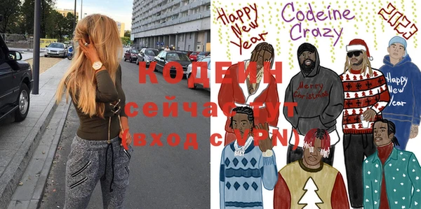 дурь Аркадак
