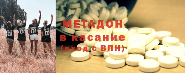 крисы Баксан