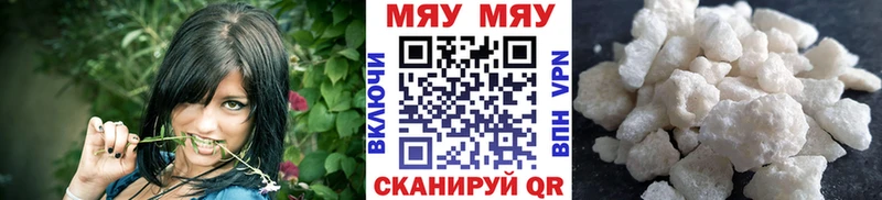 kraken ссылки  Солнечногорск  мориарти официальный сайт  МЕФ мука 