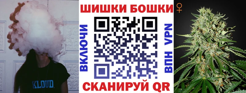 МАРИХУАНА семена  гидра ССЫЛКА  Солнечногорск 
